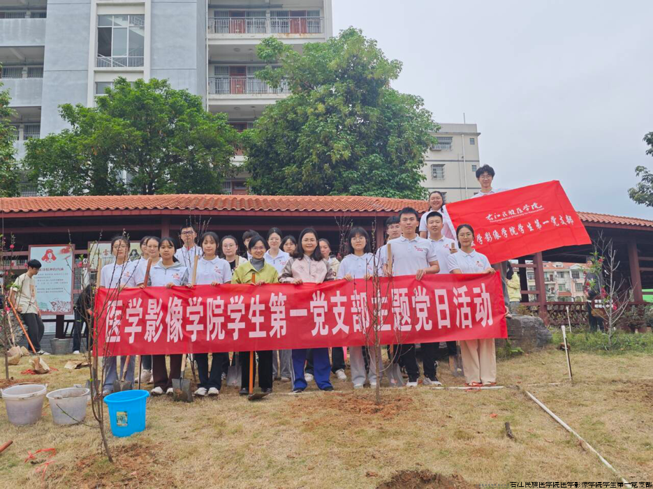 图片4.png 图片4.png