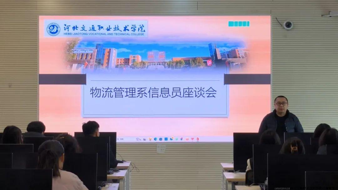 微信图片_20240401202101.jpg