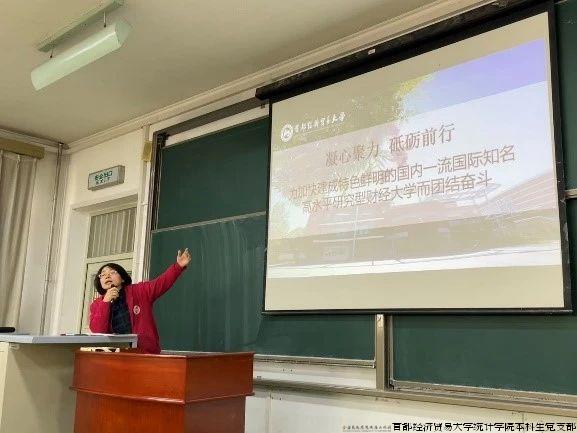 微信图片_20240401153421.jpg