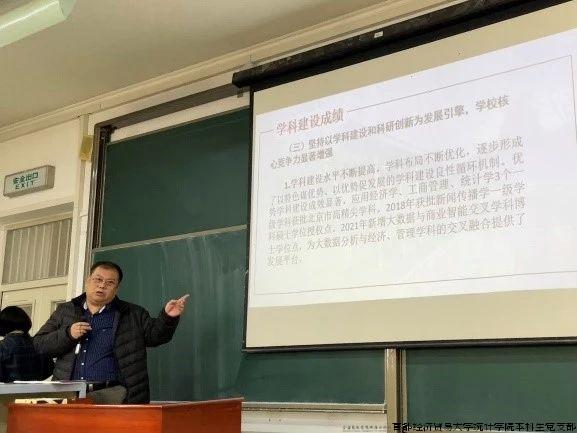 微信图片_20240401153424.jpg