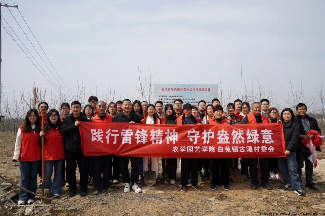 微信图片_20240403111411.png