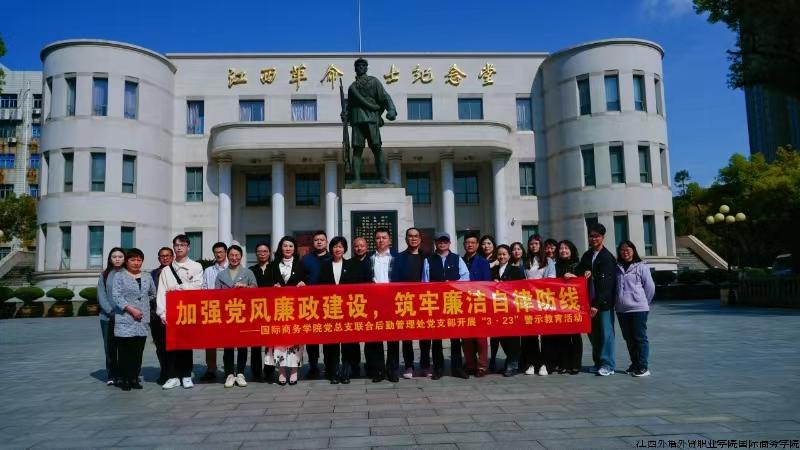 1743604350b8e4e5a9b69d742dae3eb.jpg 1743604350b8e4e5a9b69d742dae3eb.jpg