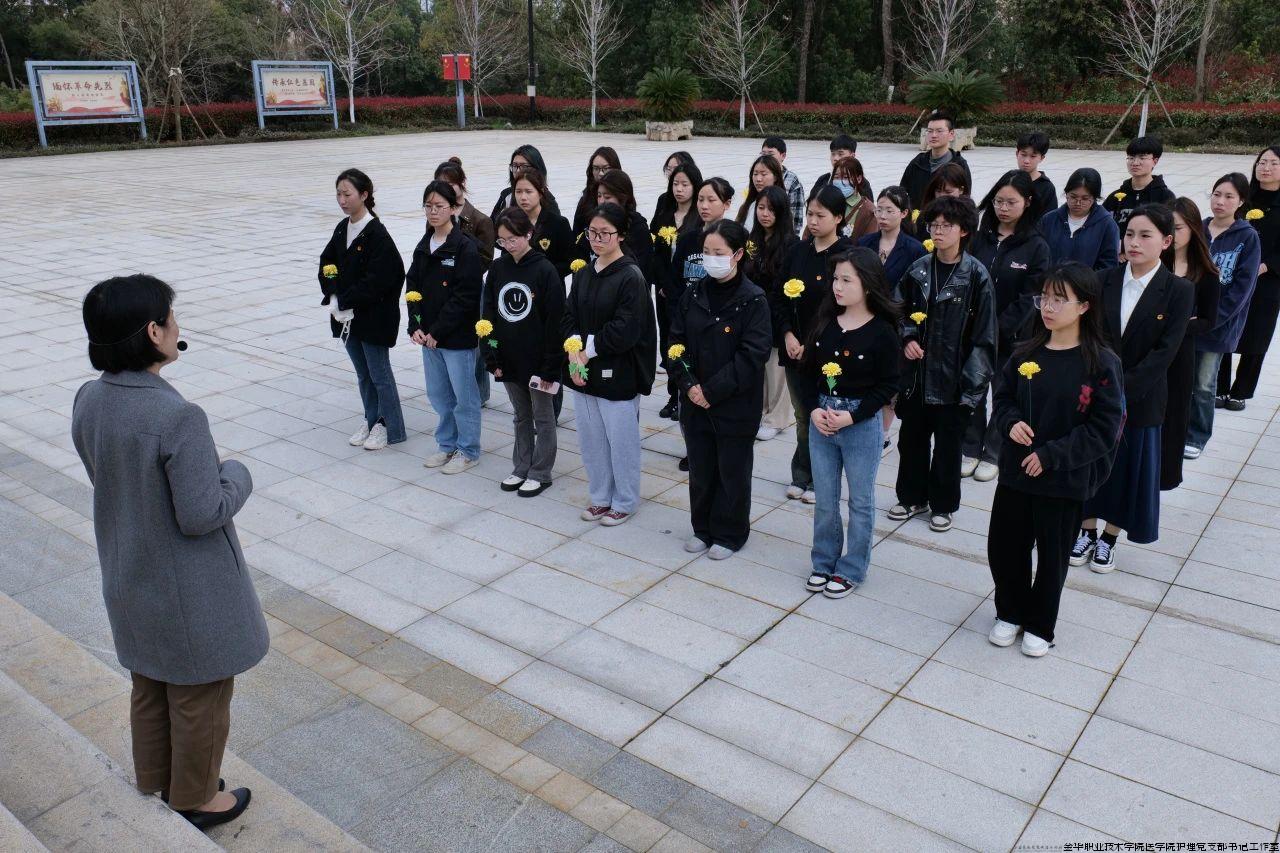 微信图片_20240403090034.jpg 微信图片_20240403090034.jpg