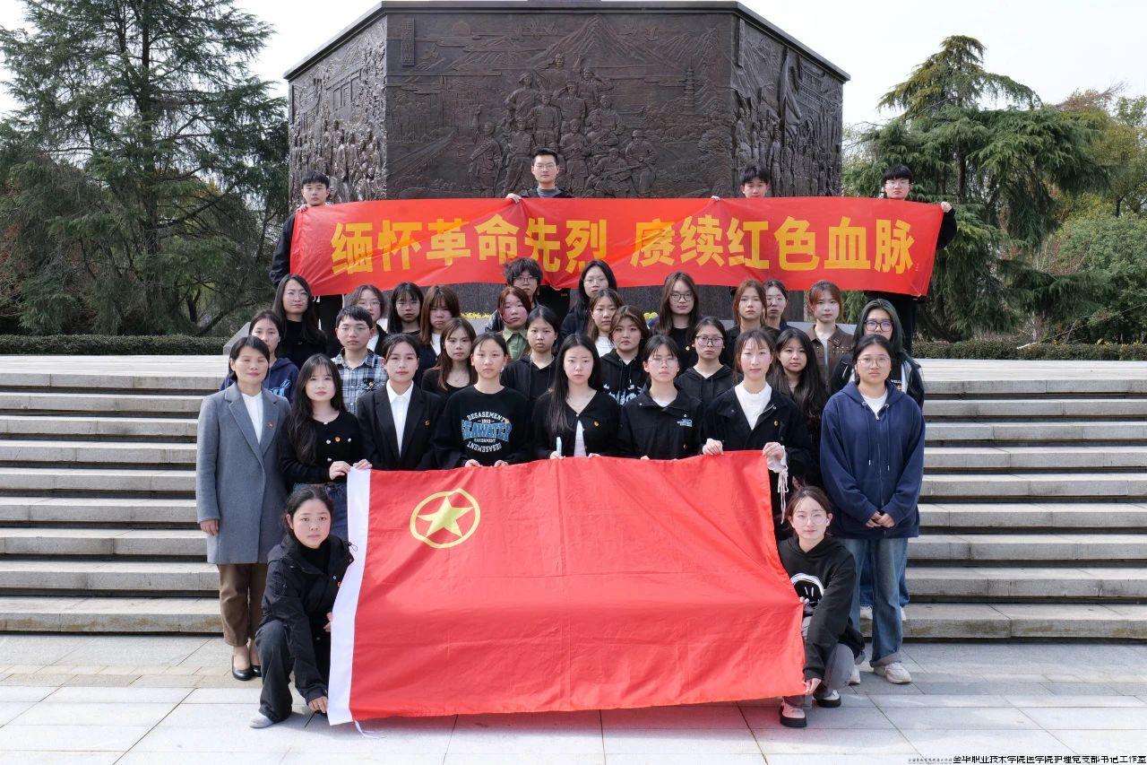 微信图片_20240403090132.jpg 微信图片_20240403090132.jpg