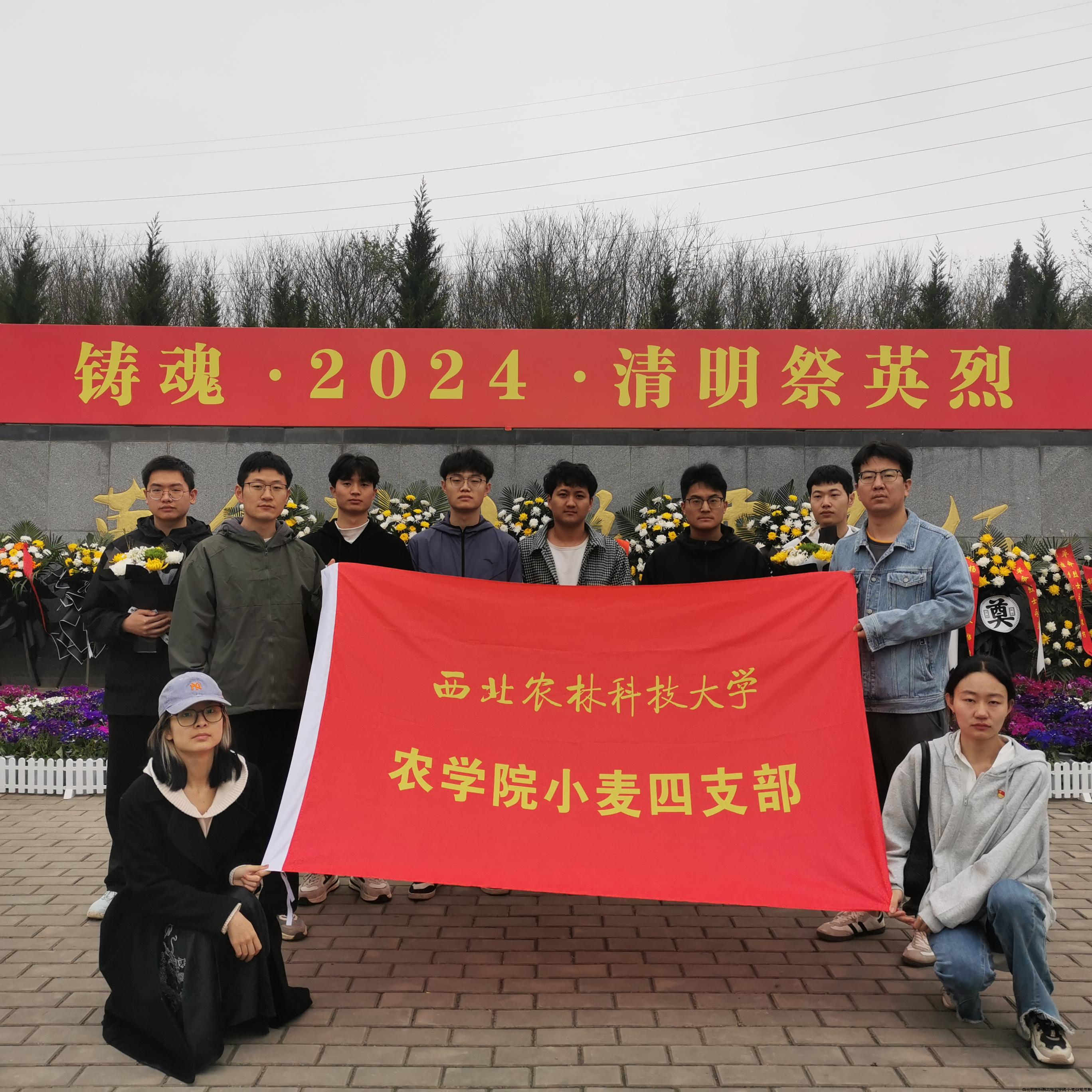 合影.jpg