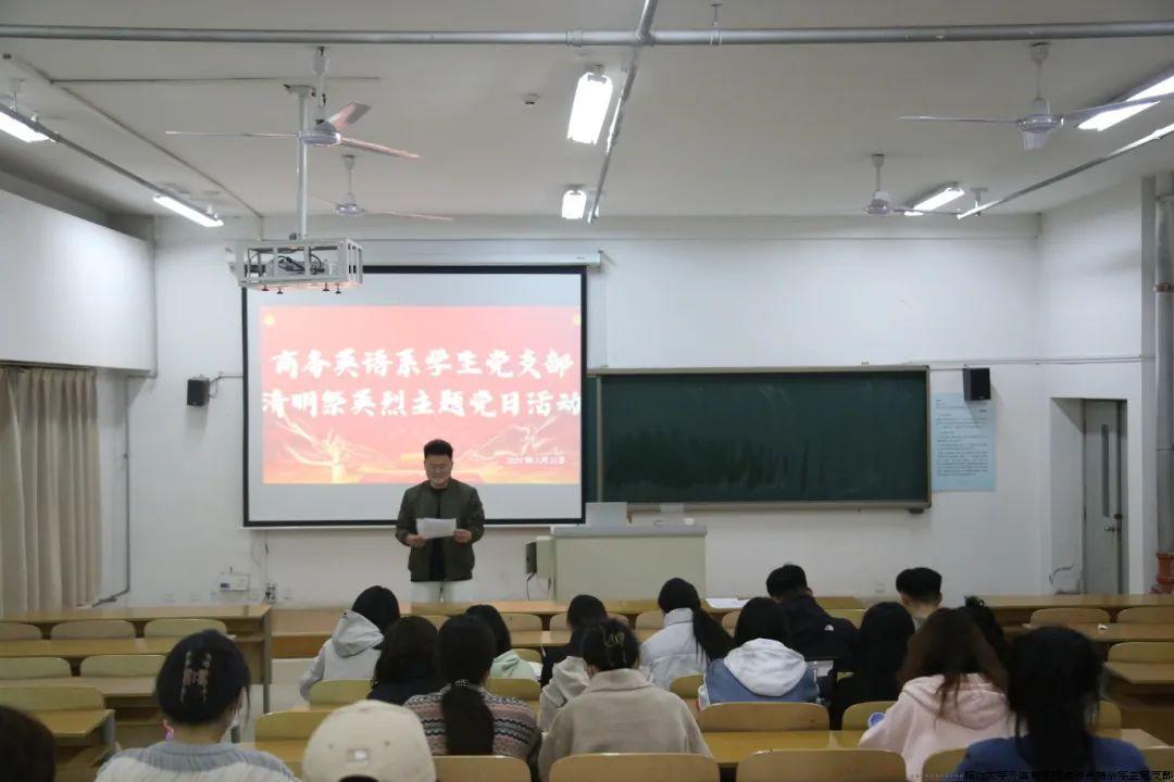 微信图片_20240406224102.jpg