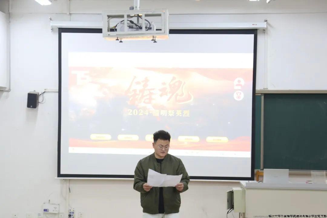 微信图片_20240406224129.jpg