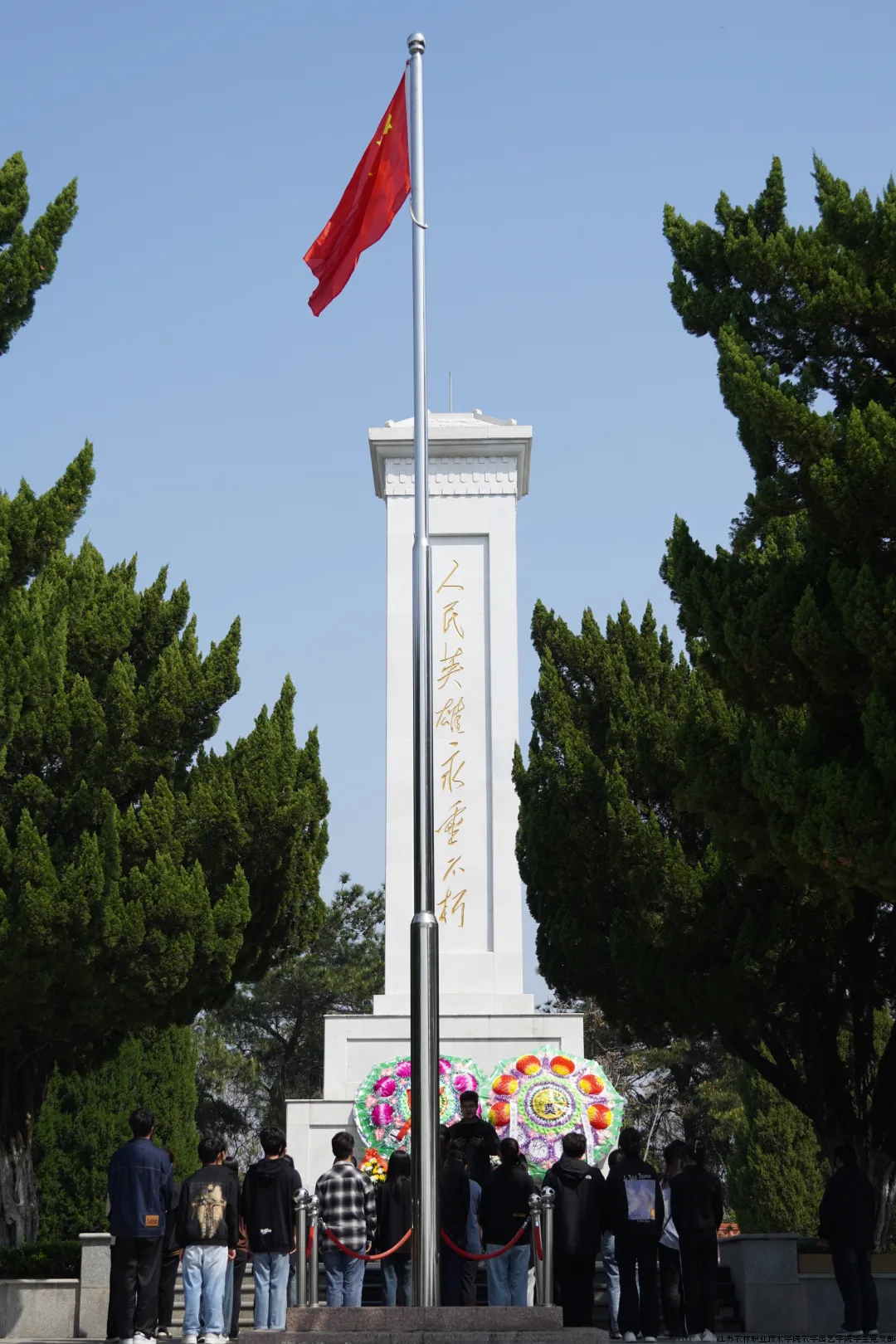 微信图片_20240403113558.png