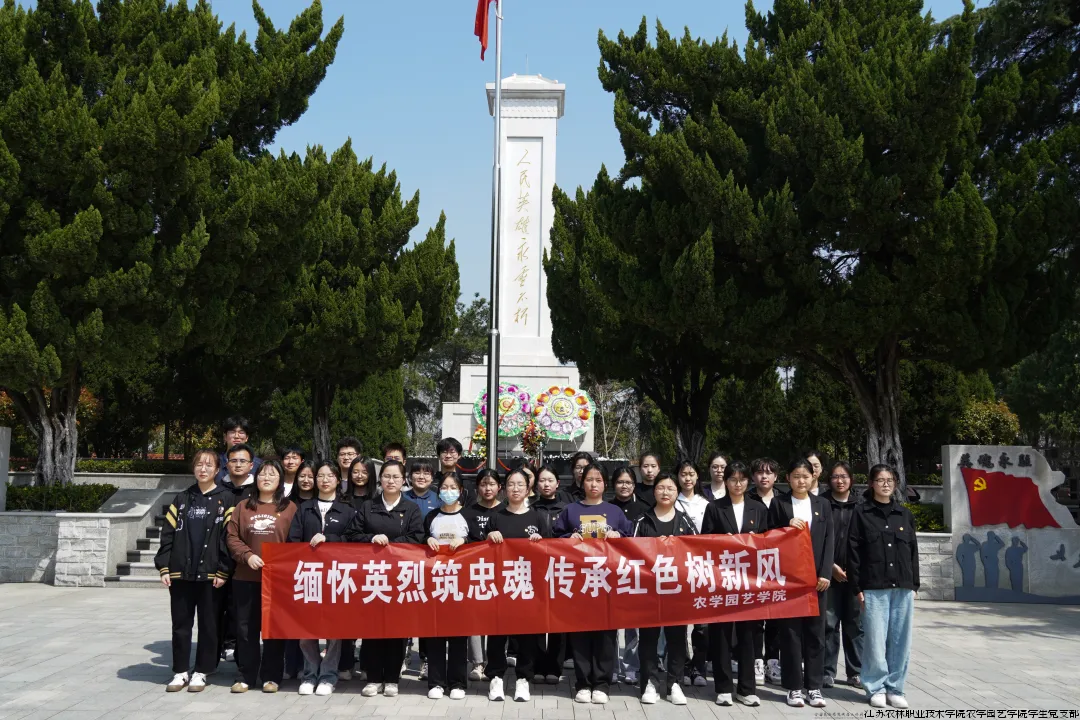 微信图片_20240403113613.png