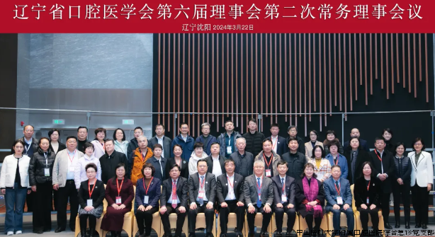 1711950395036.png 1711950395036.png