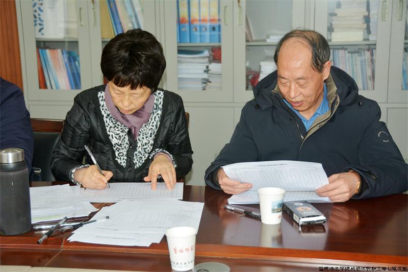 支部开展民主评议党员活动2.jpg 支部开展民主评议党员活动2.jpg