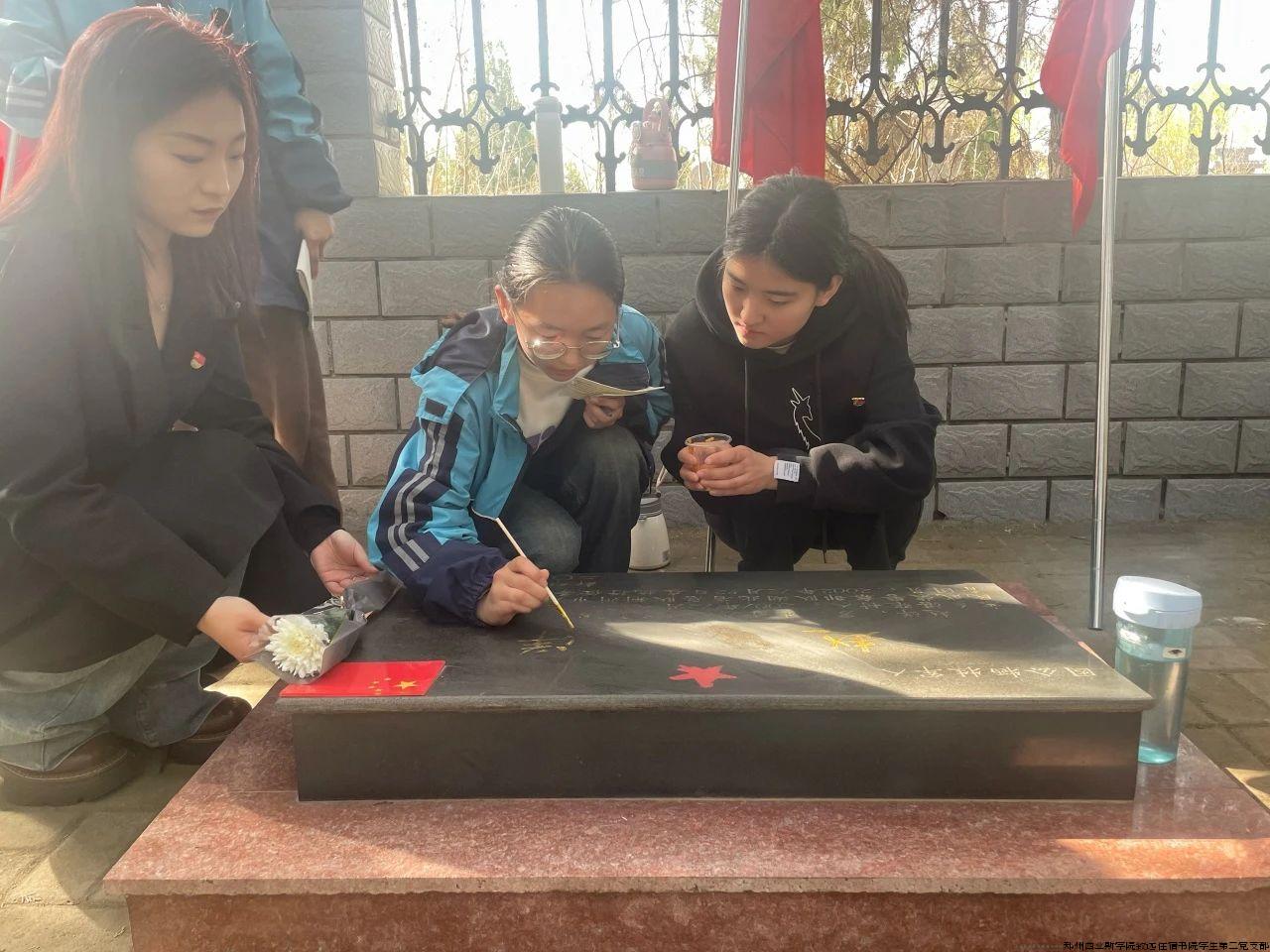 图3.jpg