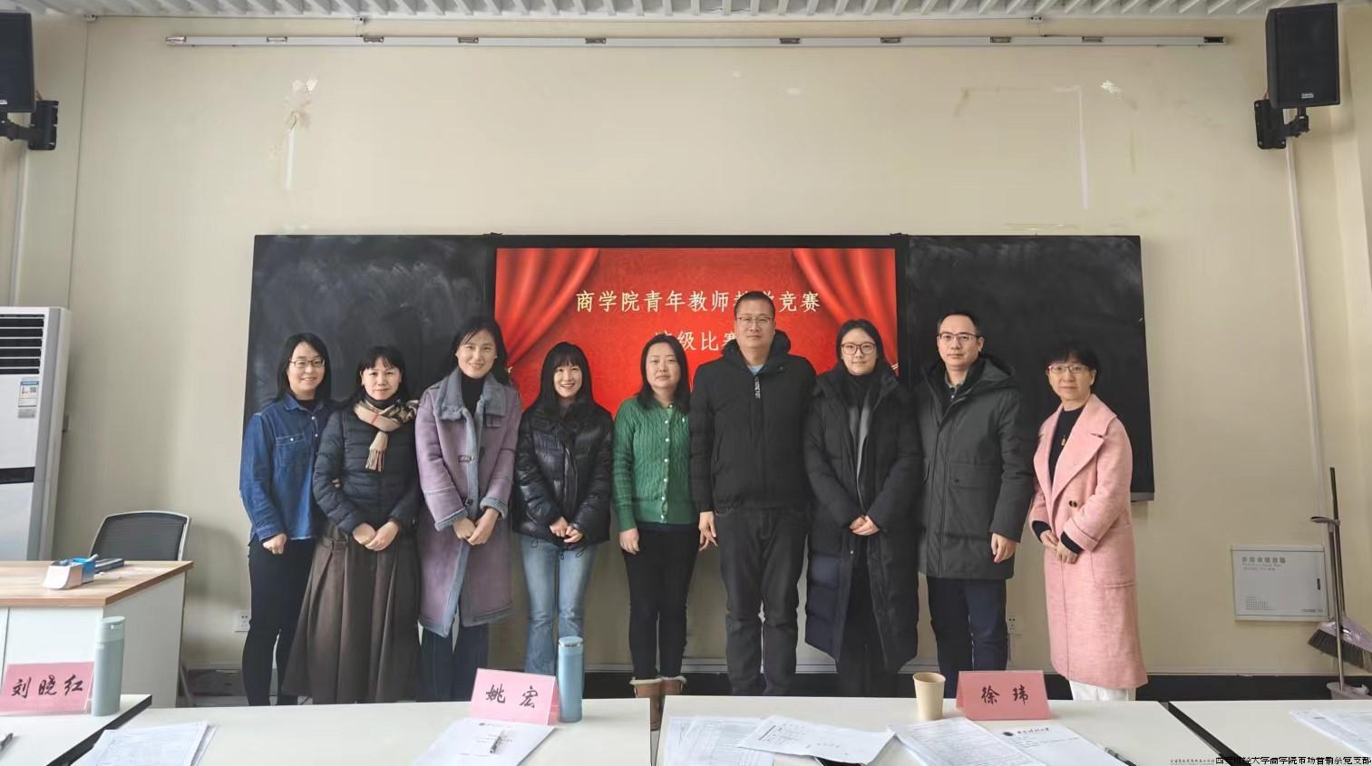 微信图片_20240305121737.jpg
