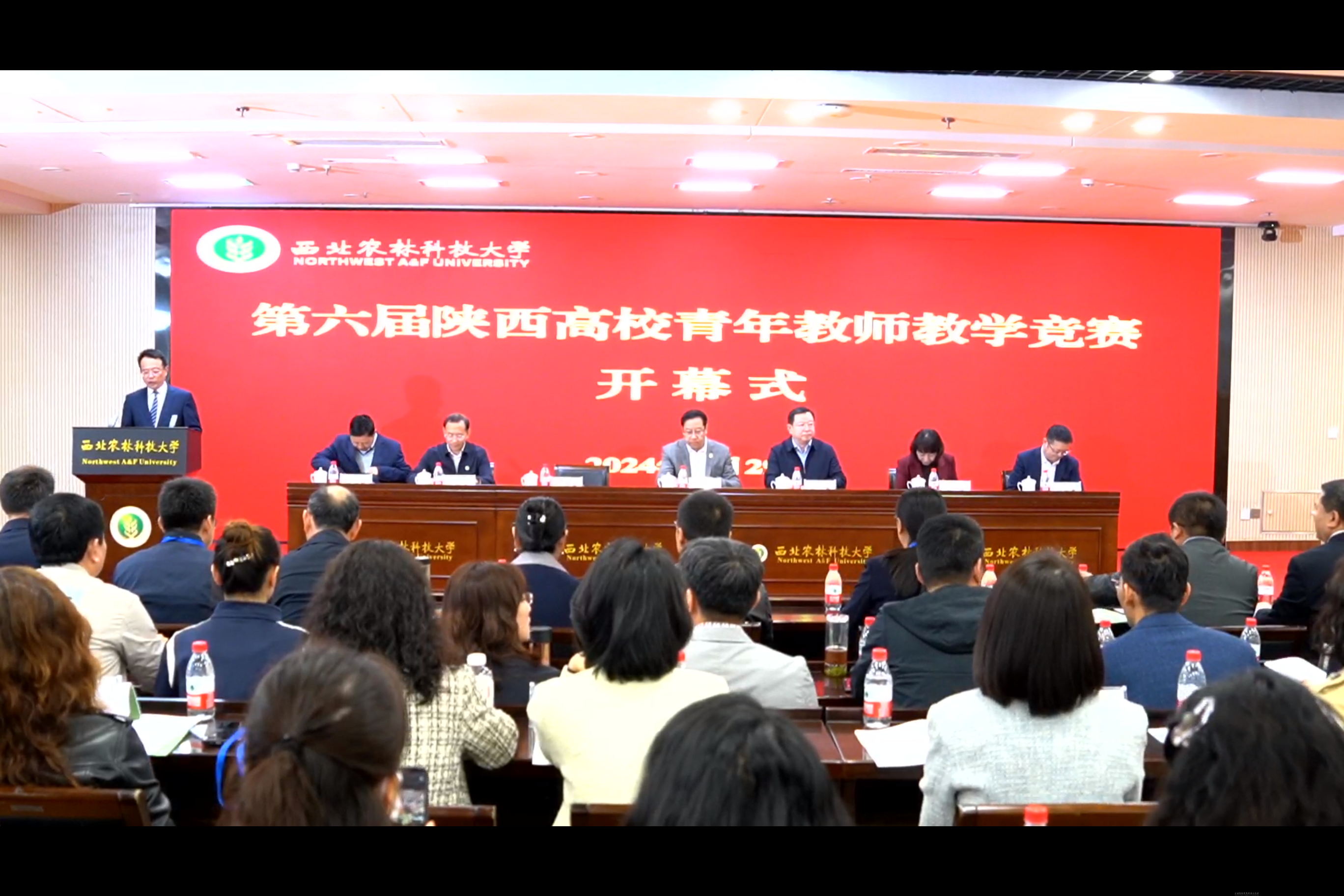 微信图片_20240407145229.png