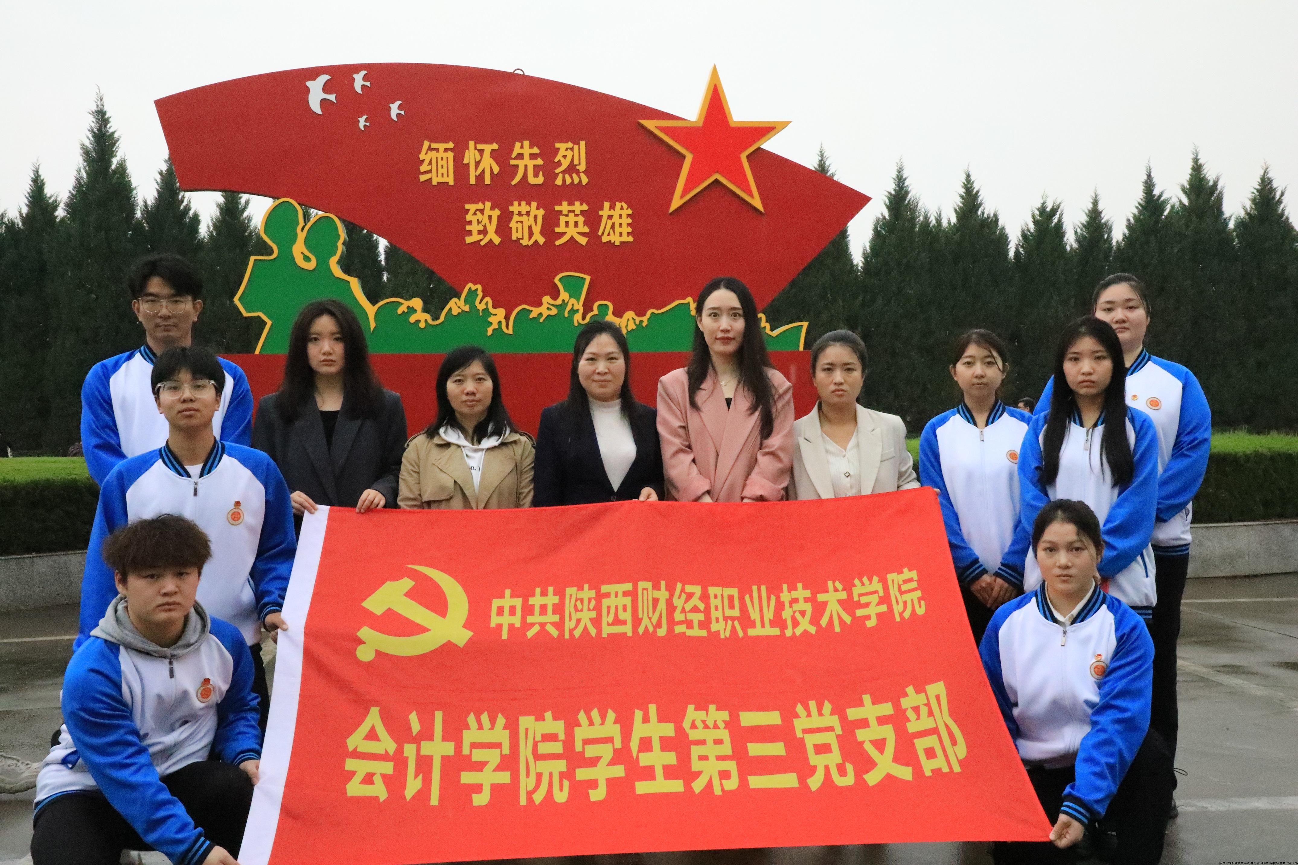 0N3A2089.JPG