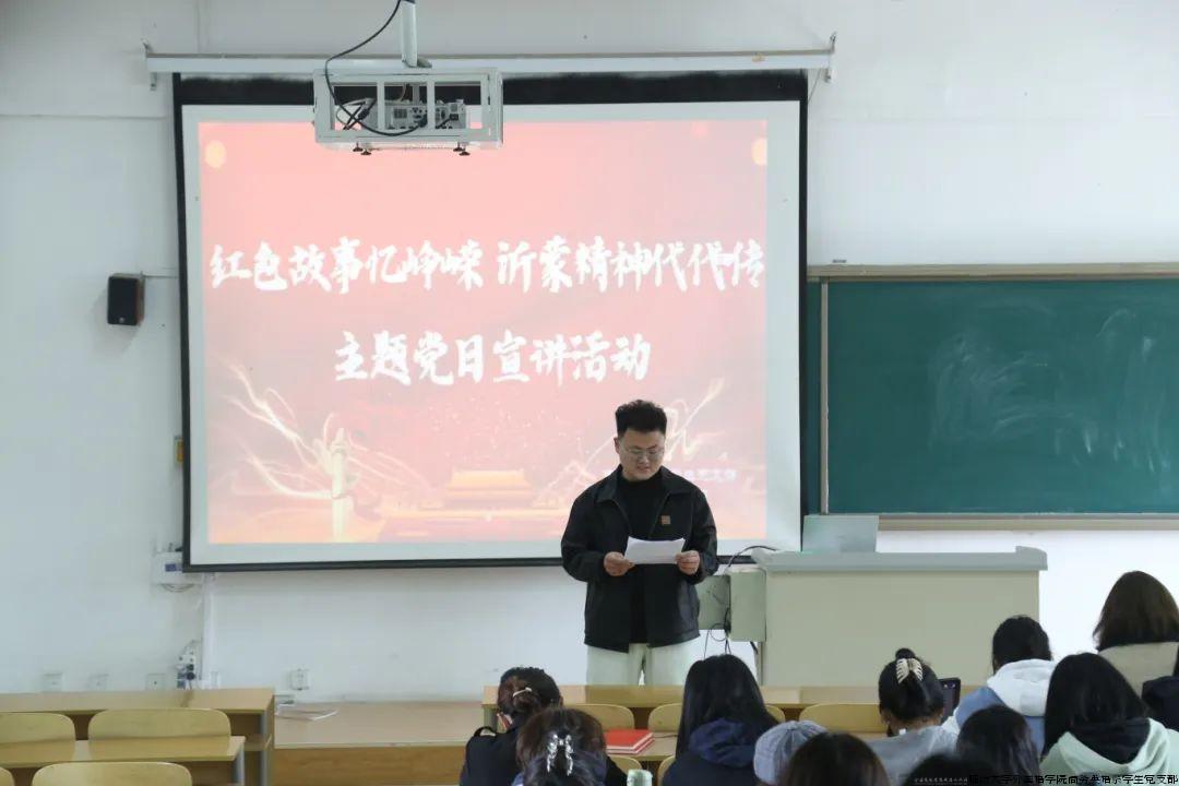 微信图片_20240408131131.jpg