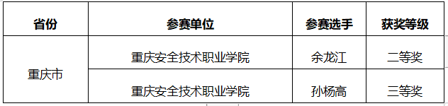 图片14.png