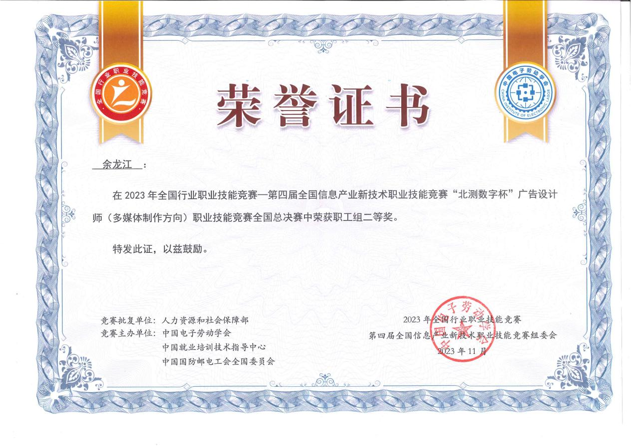 图片16.png