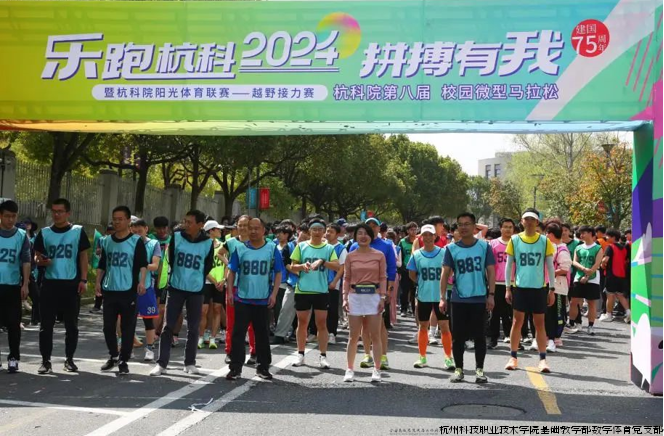 微信图片_20240411141059.png
