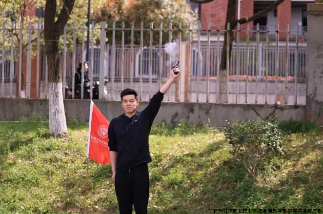 微信图片_20240411141112.png