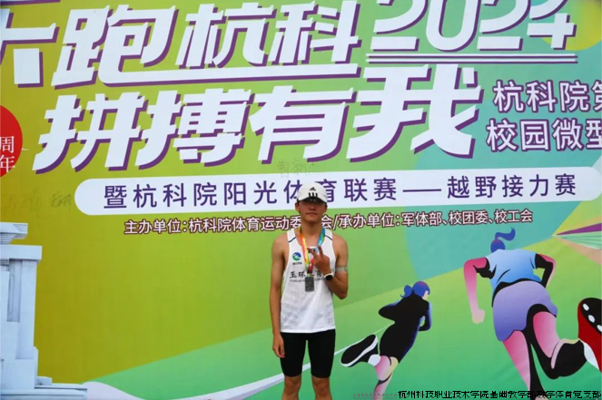 微信图片_20240411141257.png