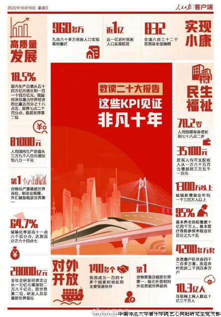 图片13.png