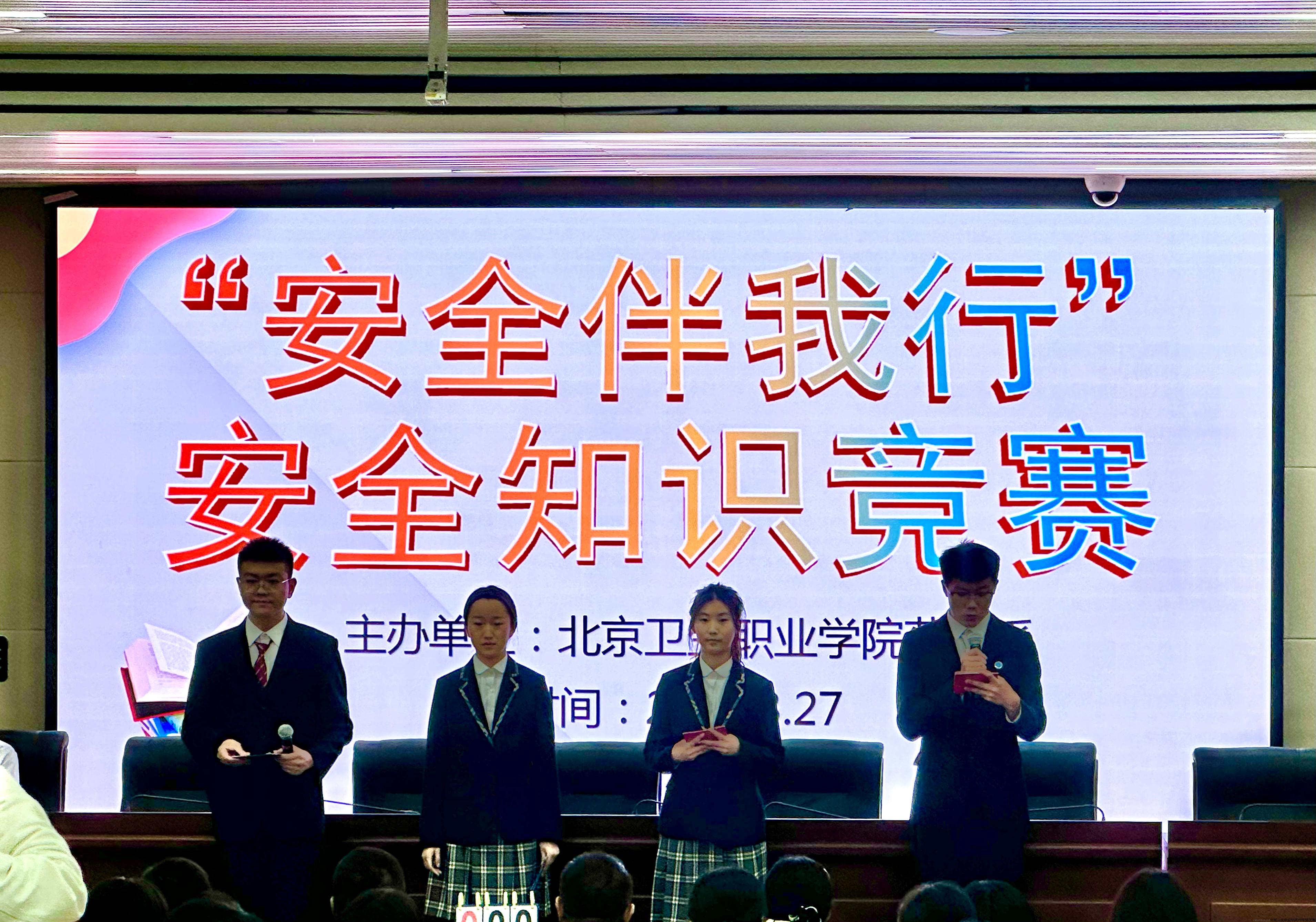 微信图片_20240411101204.jpg