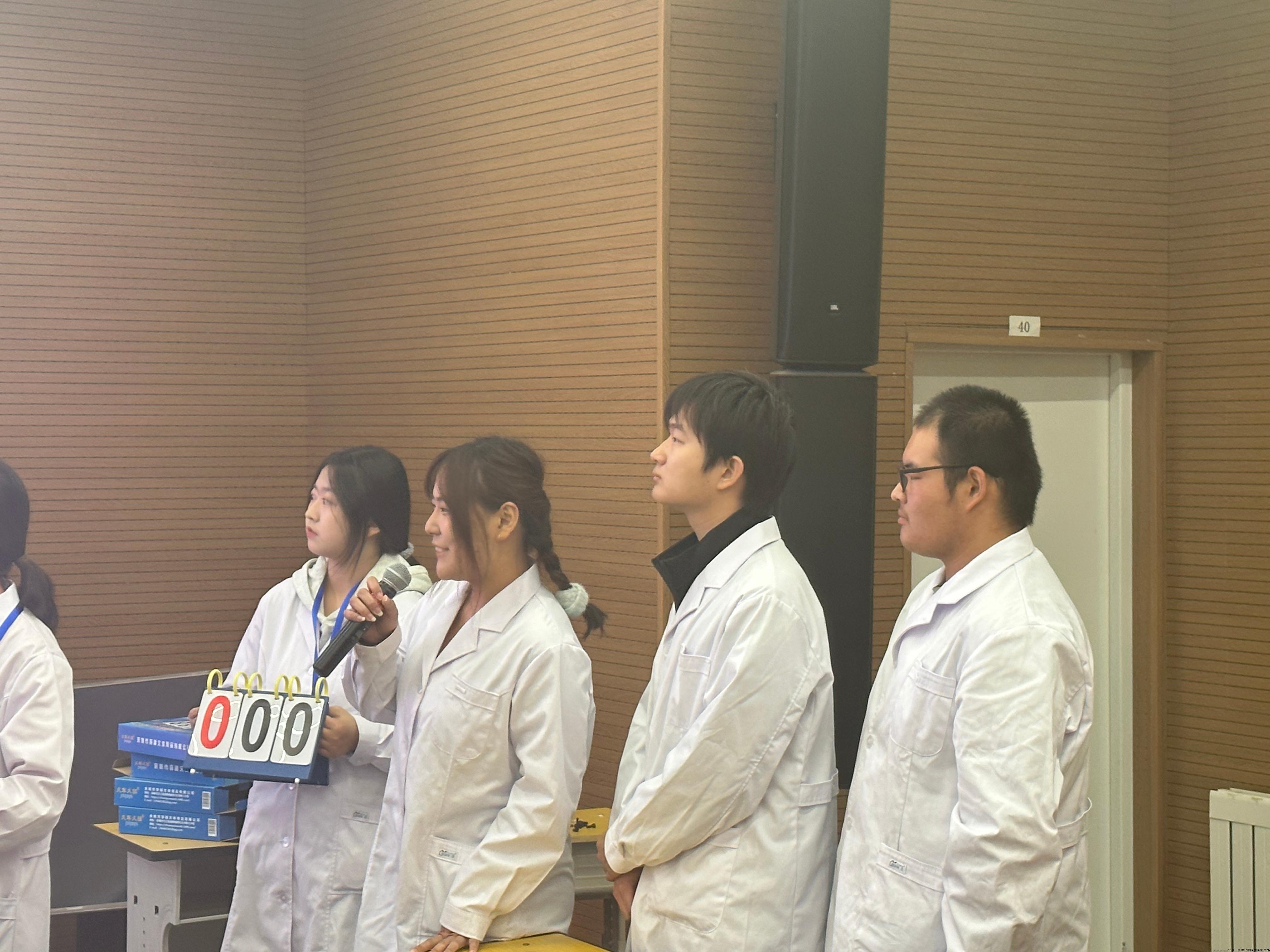 微信图片_20240411101213.jpg