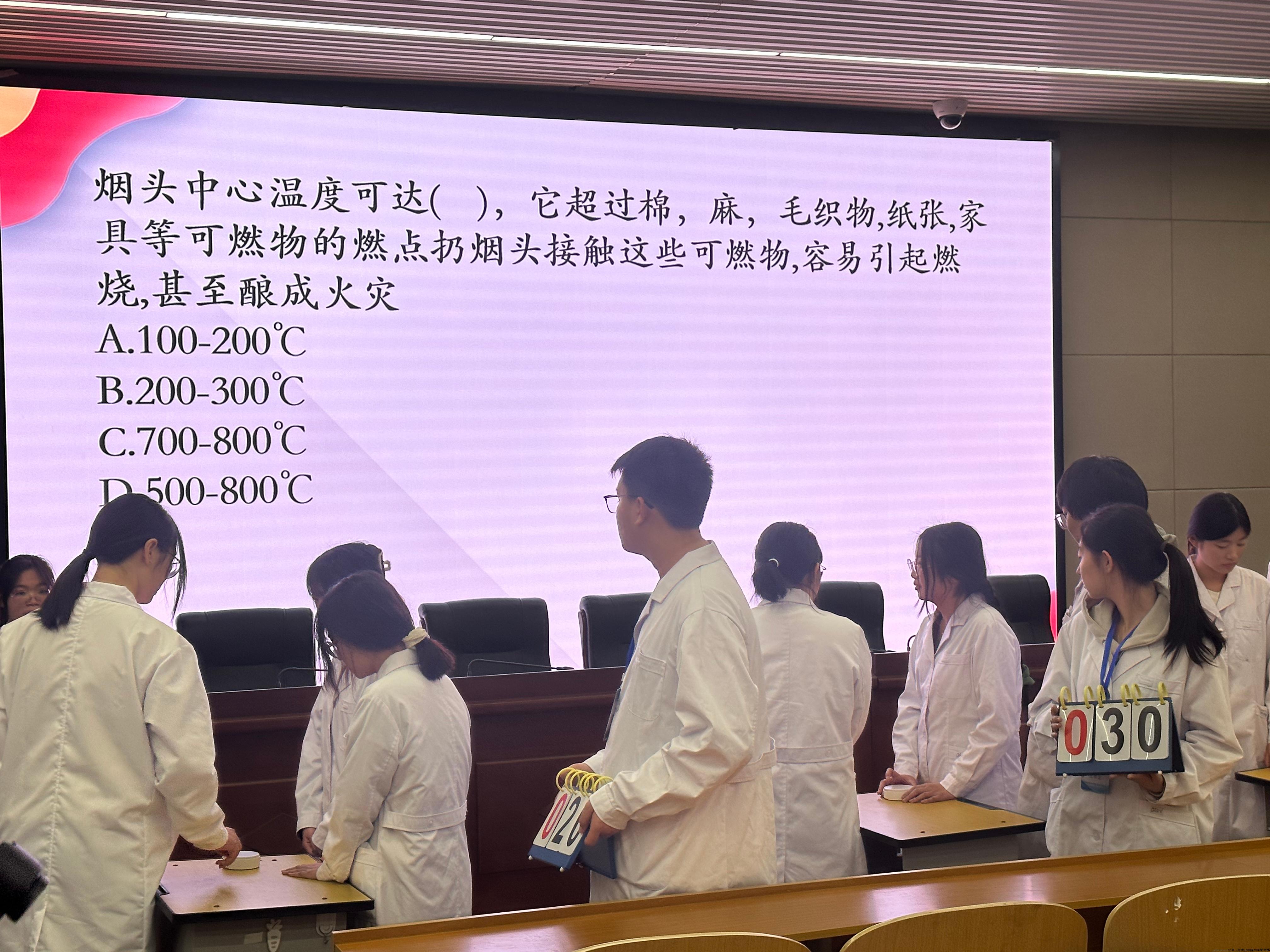 微信图片_20240411101232.jpg