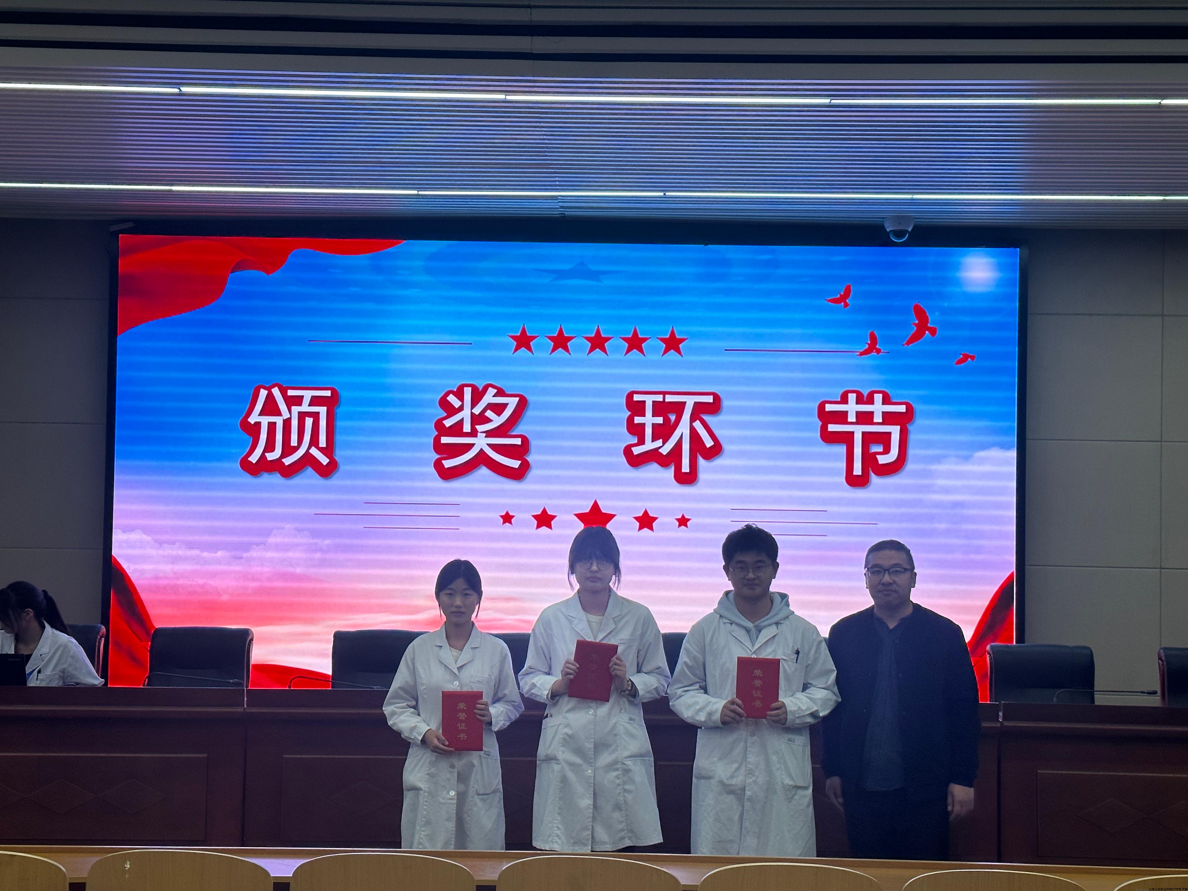 微信图片_20240411101241.jpg