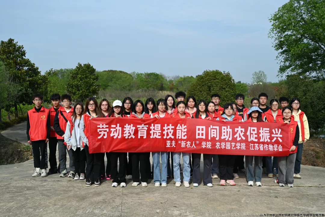 QQ图片20240413190056.png