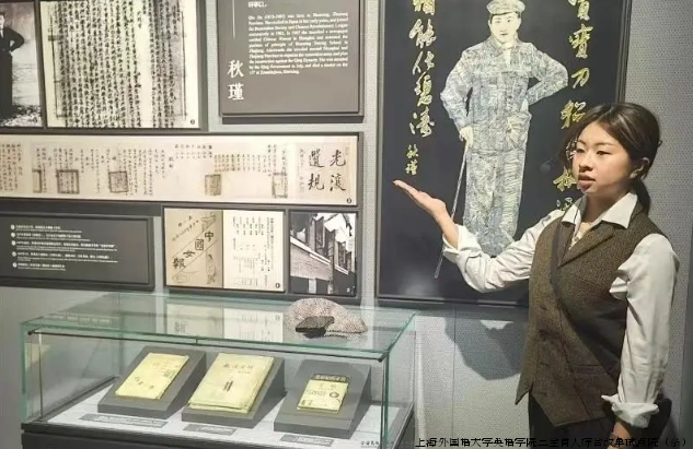 微信图片_20240412132528.png