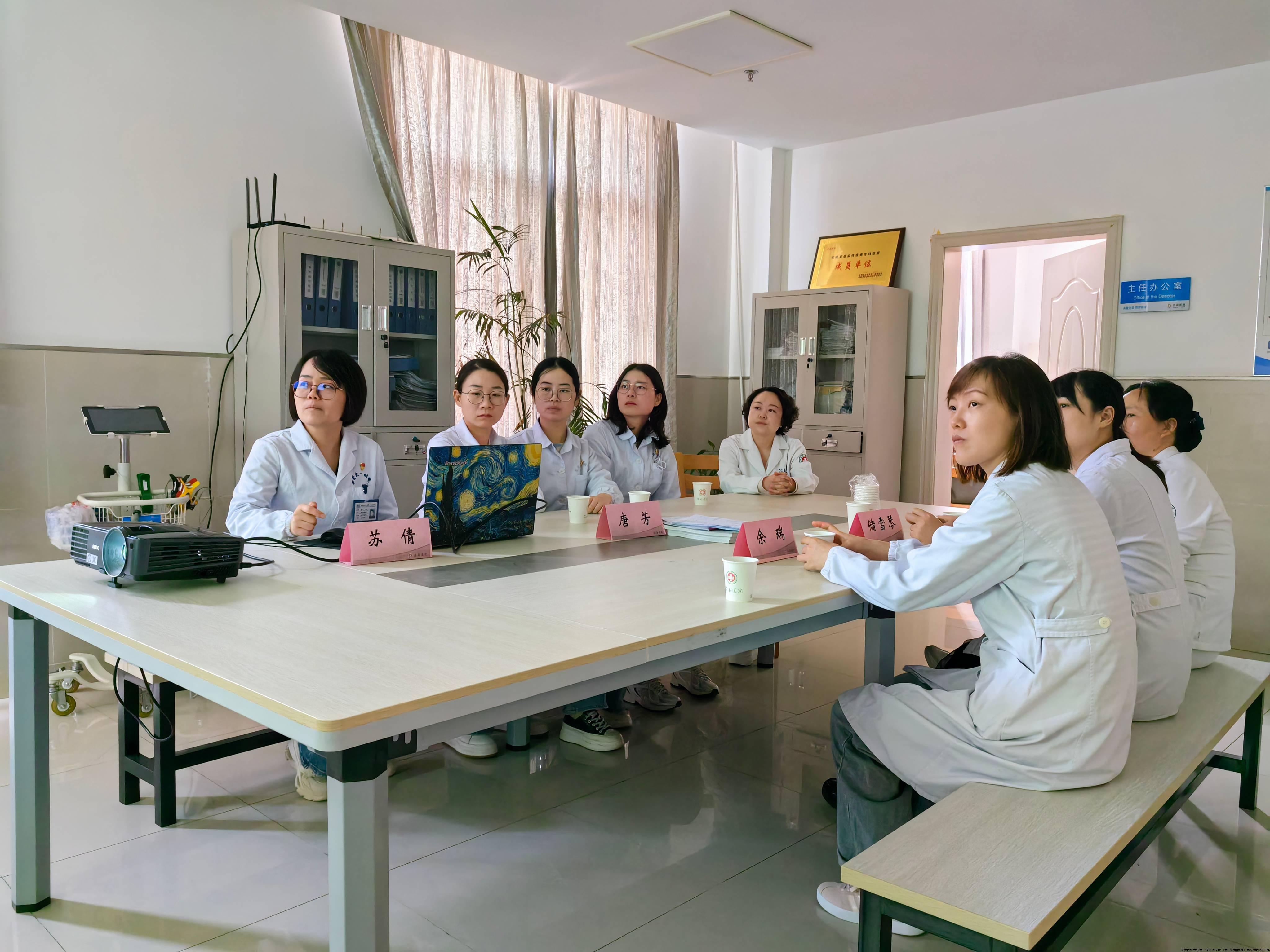 感染病科开展学术讲座.jpg