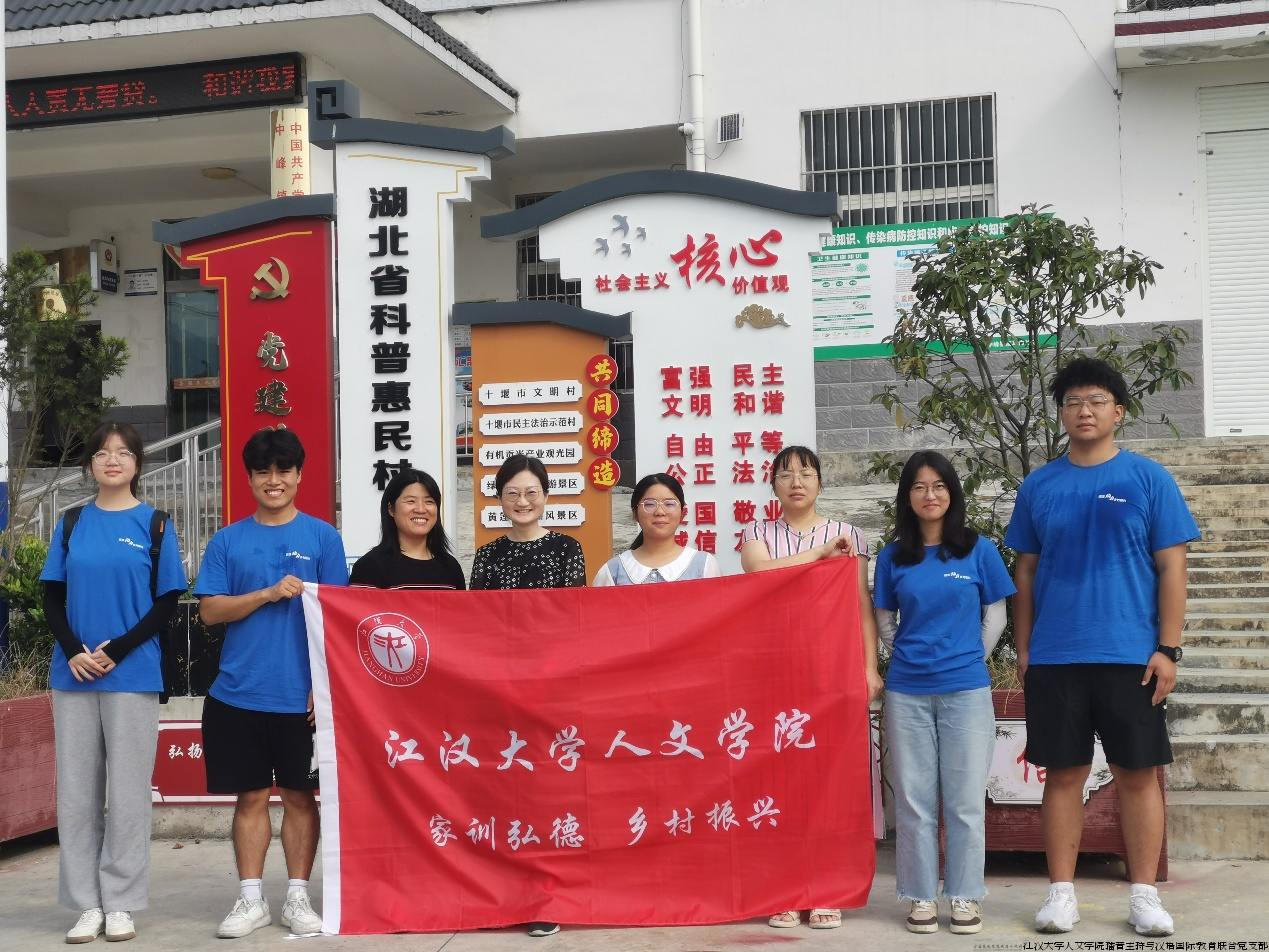 微信图片_20240412141423.png