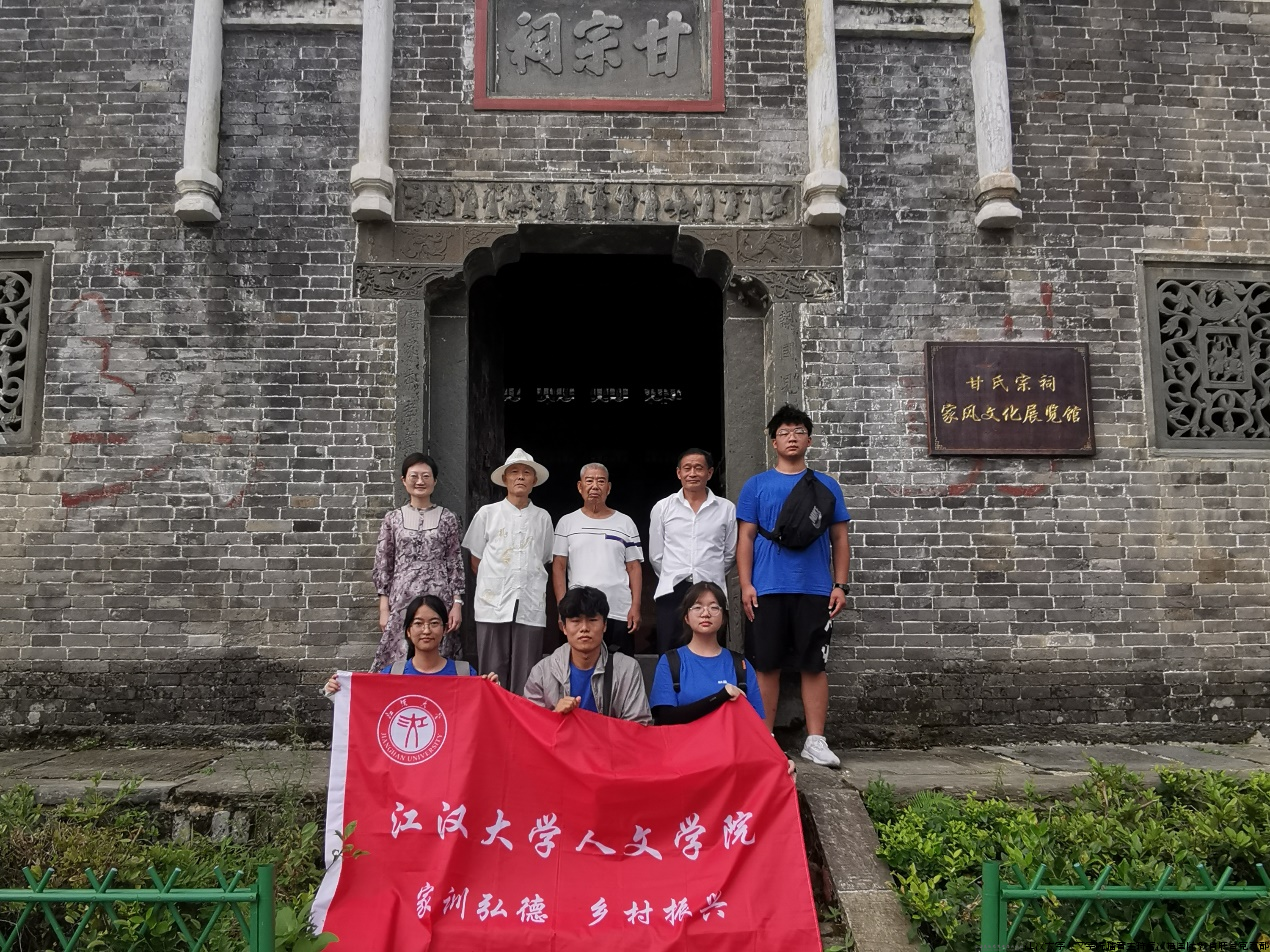 微信图片_20240412141431.png