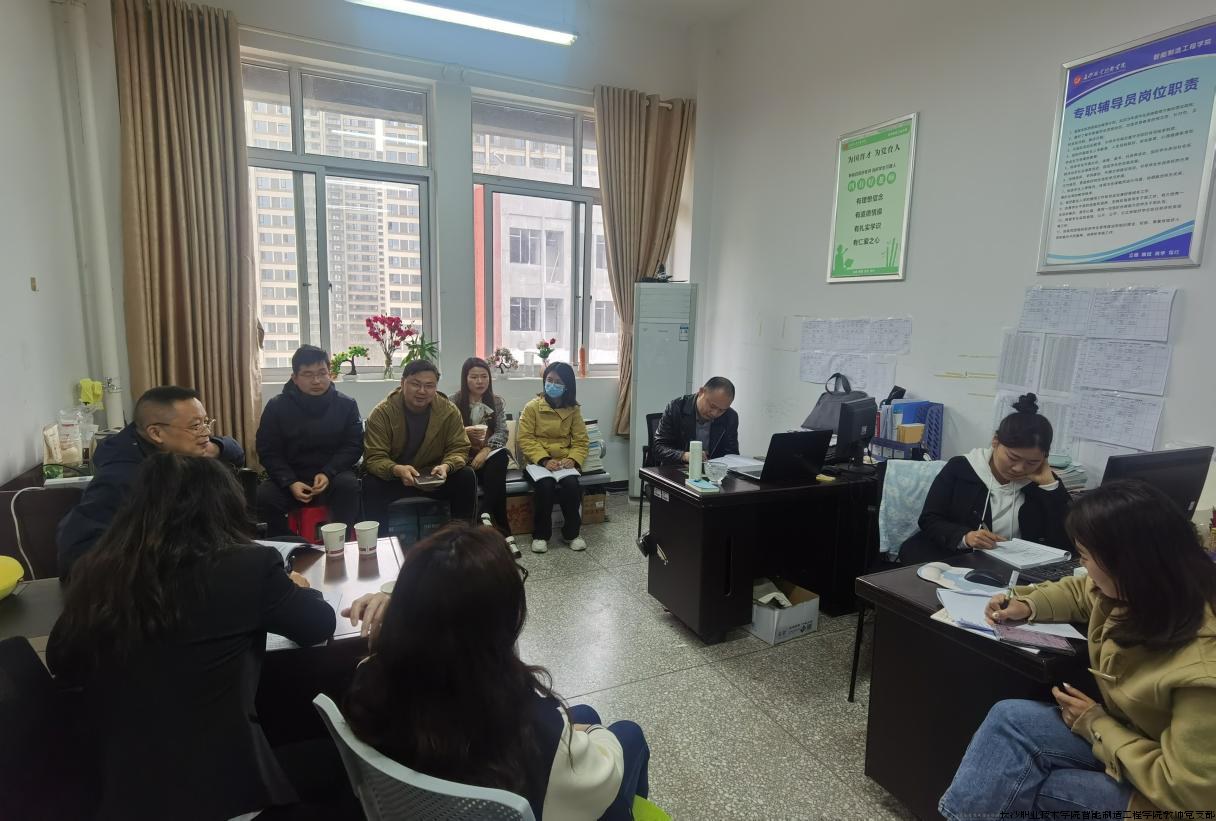 主题班会点评.png