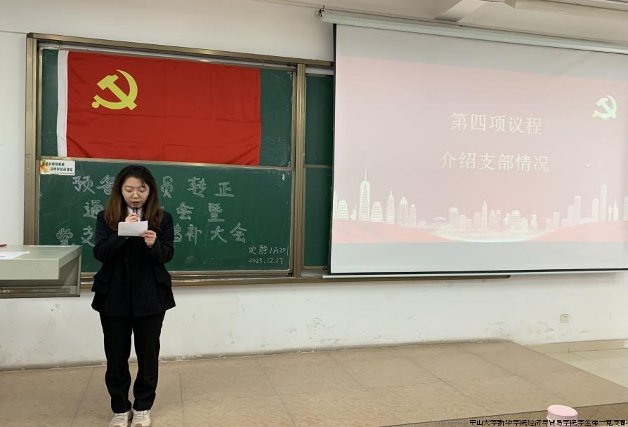 图片24.jpg