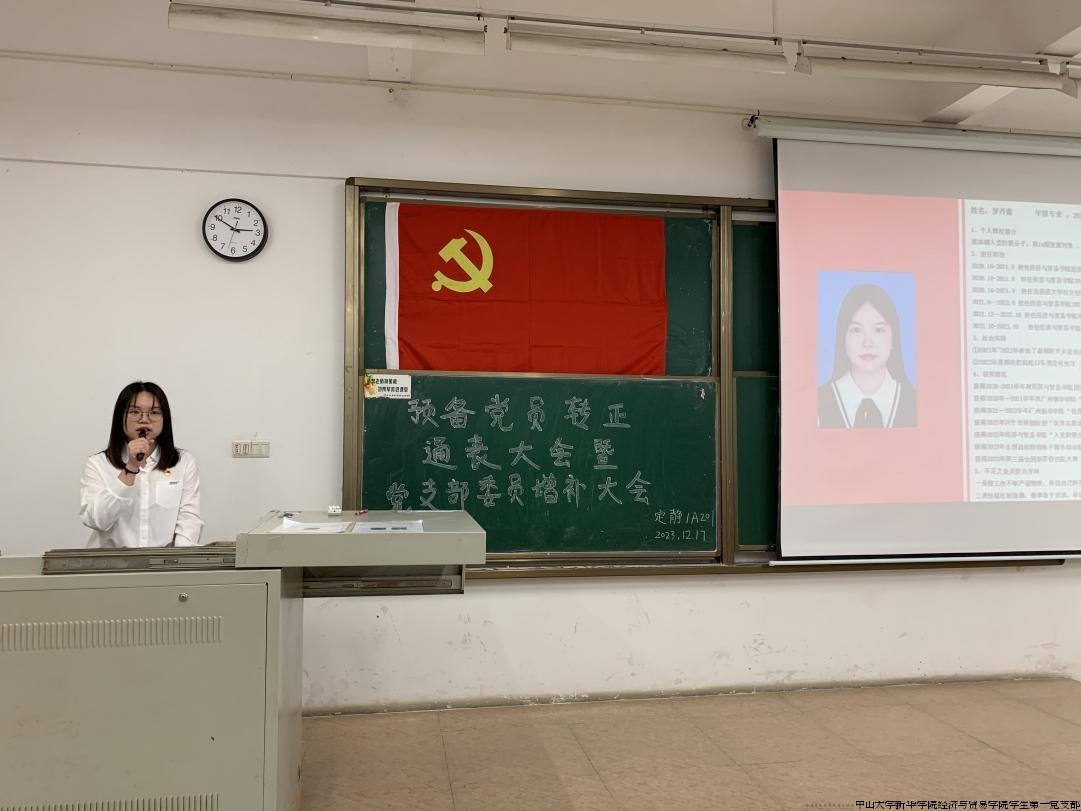 图片26.jpg