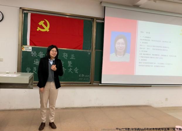 图片29.jpg