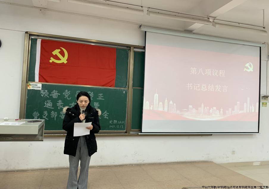 图片30.jpg