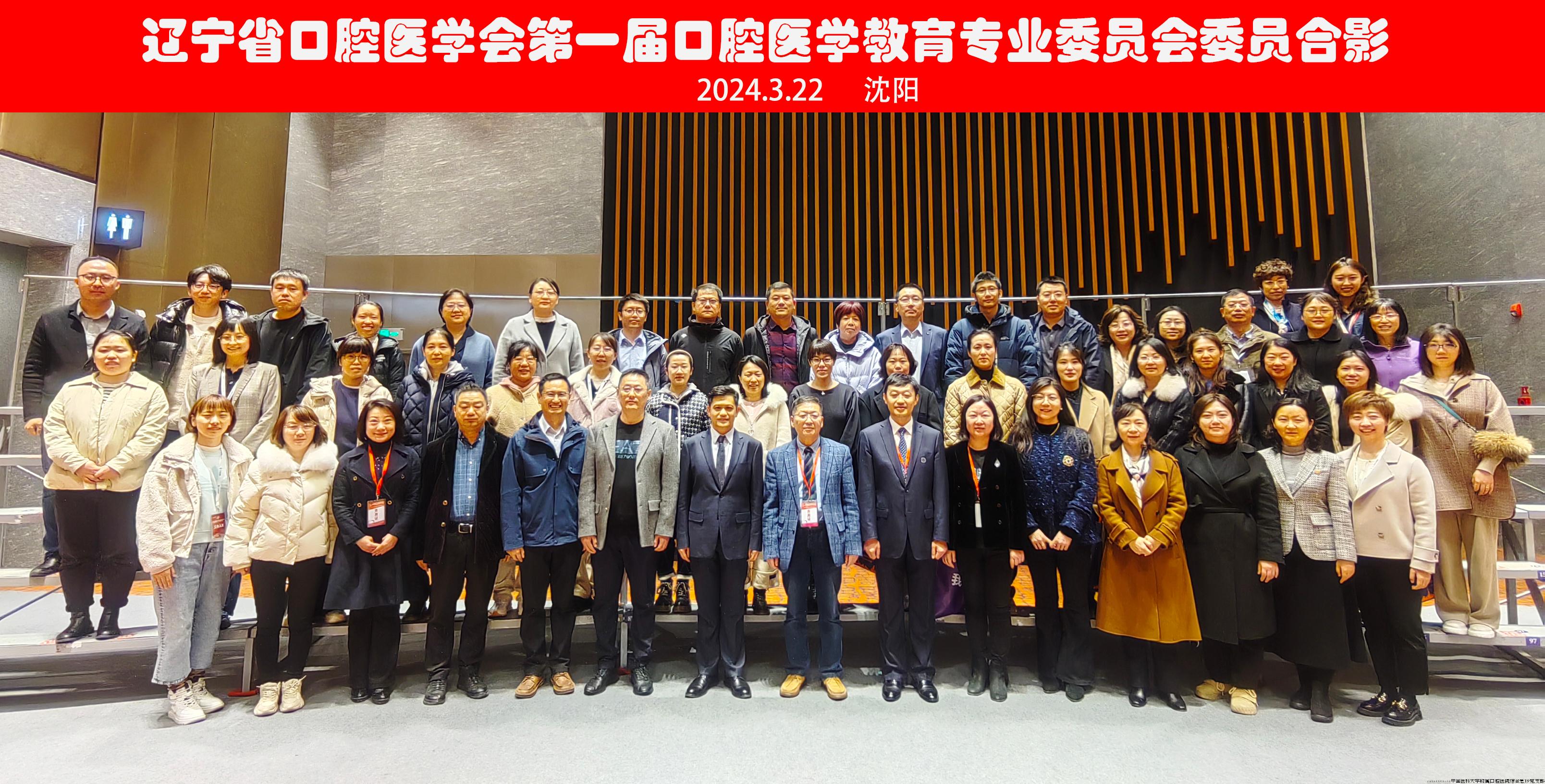 微信图片_20240415105702.jpg