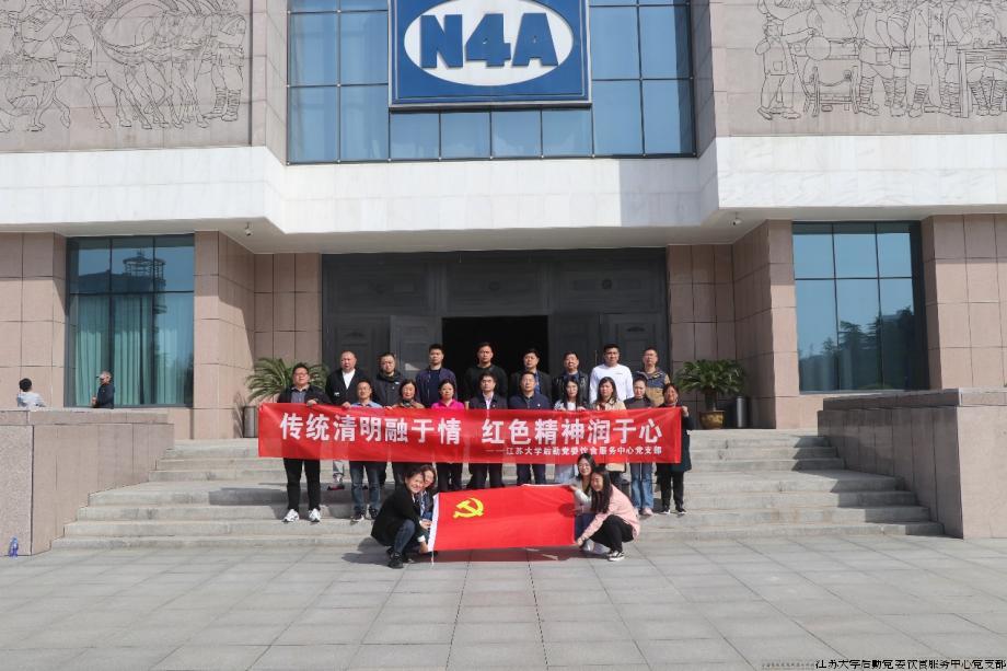 图片1.jpg 图片1.jpg