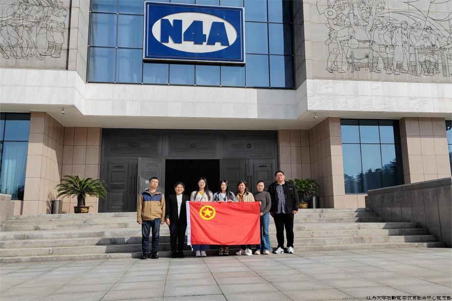 图片2.jpg 图片2.jpg