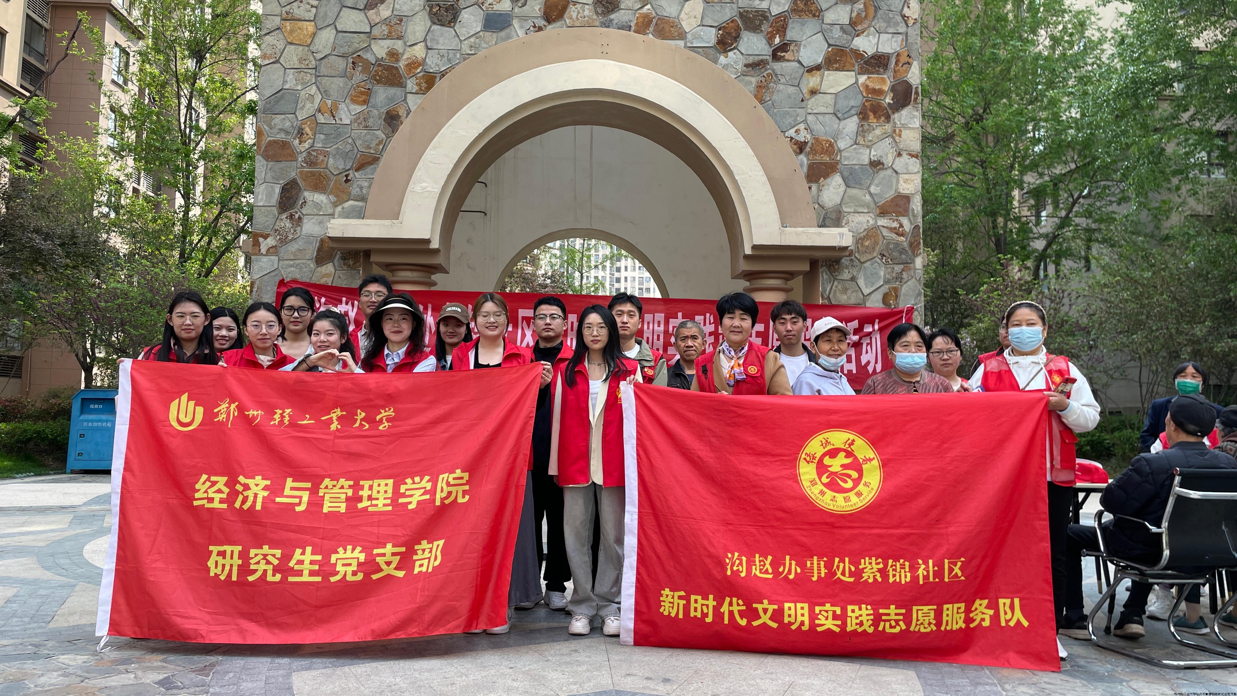 微信图片_20240415170015.jpg 微信图片_20240415170015.jpg