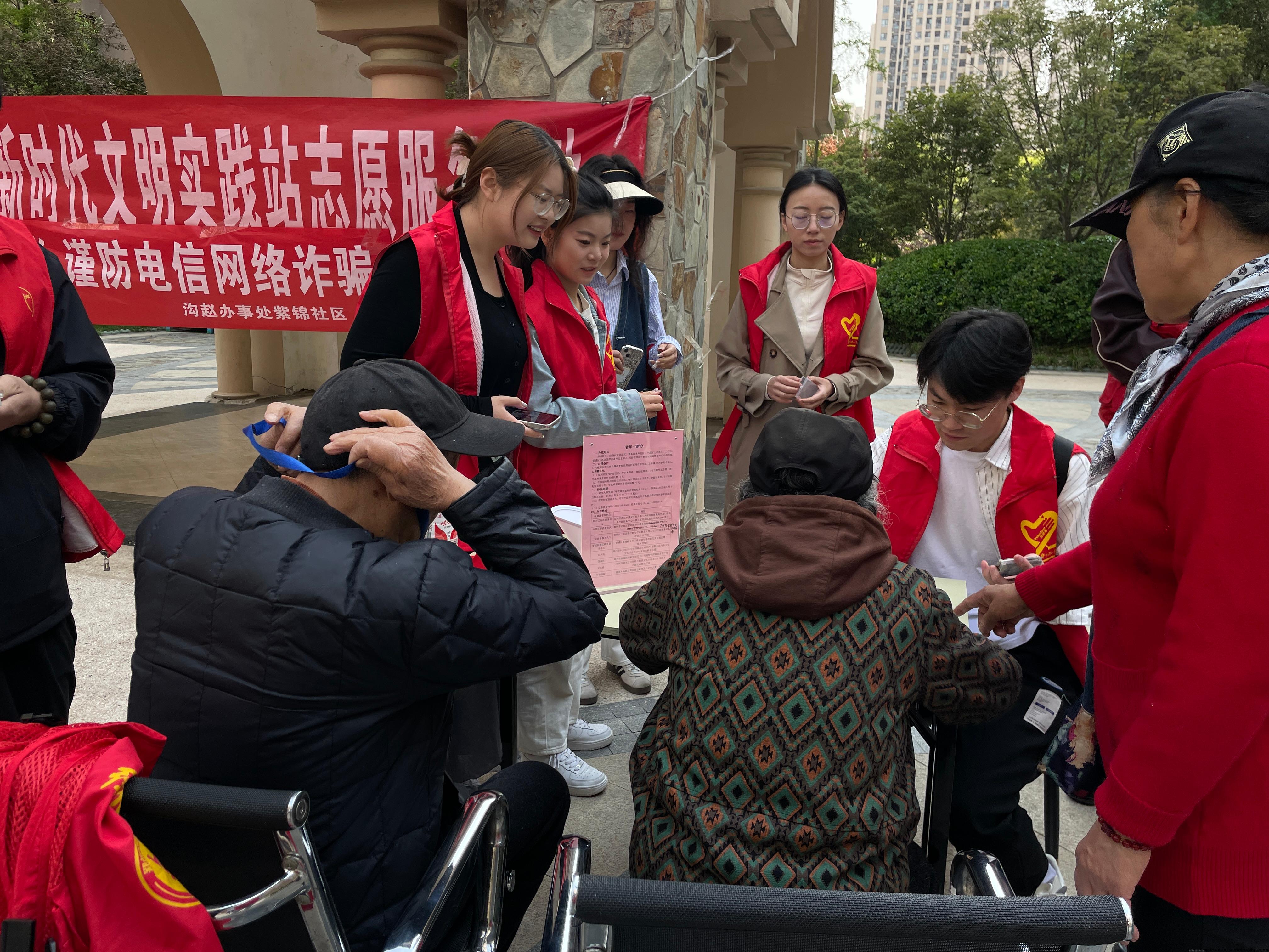 微信图片_20240415170034.jpg 微信图片_20240415170034.jpg