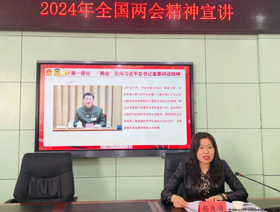 QQ截图20240416203148.png