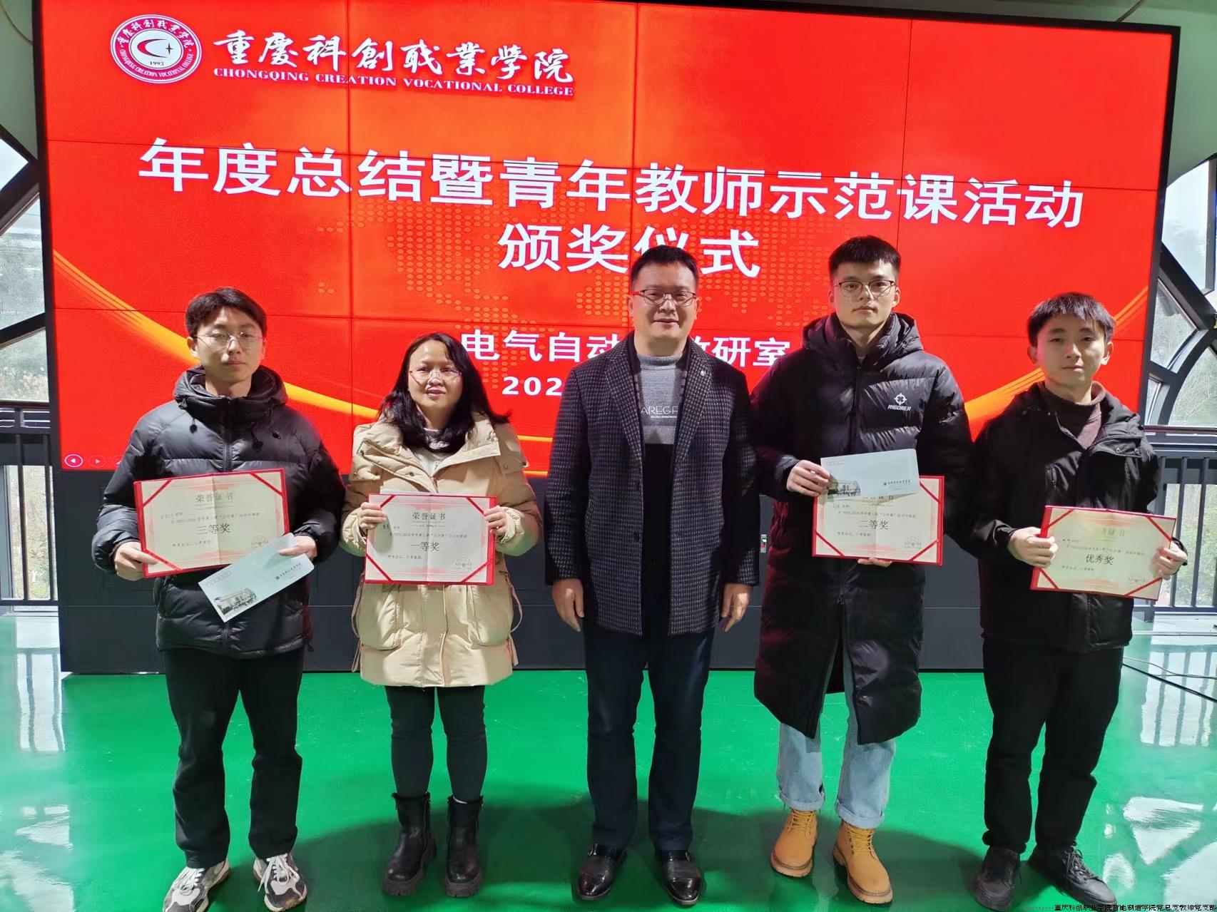 图片3.jpg