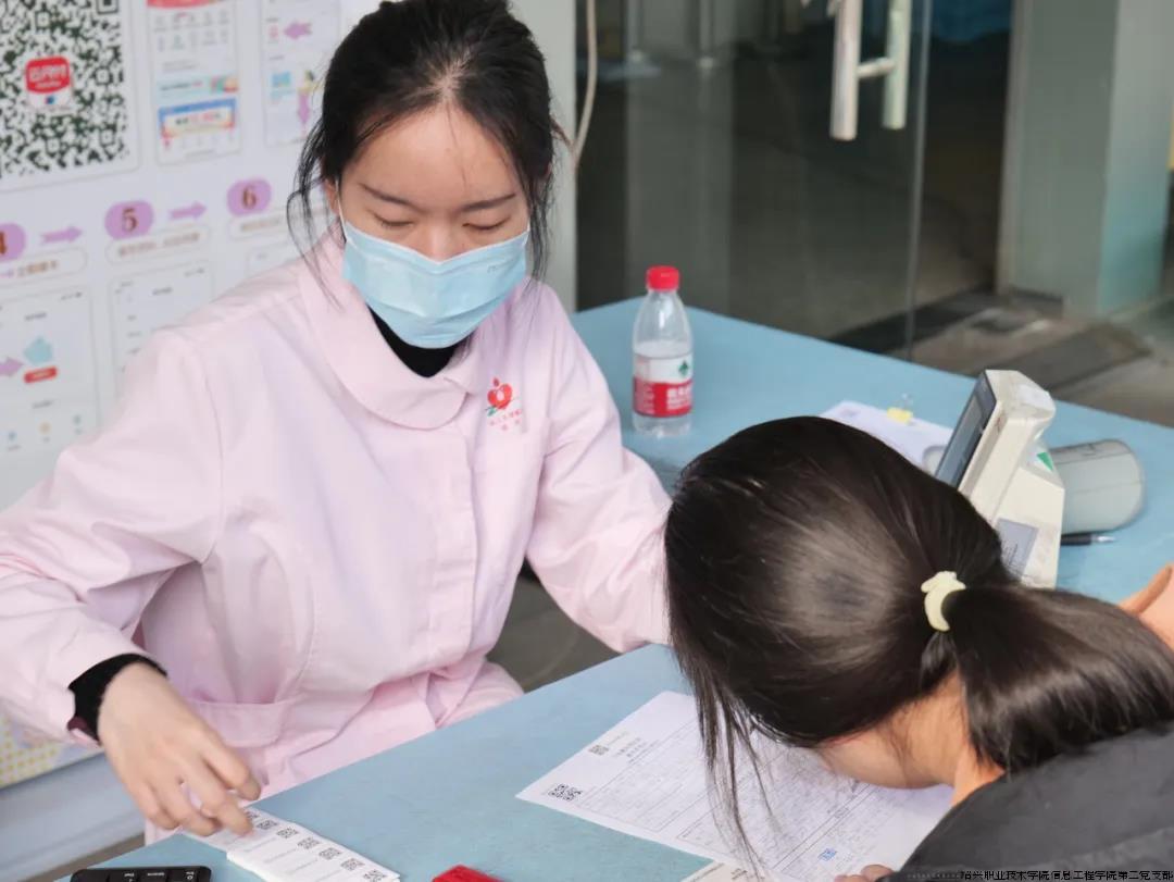 2024-3-13 献血进行时