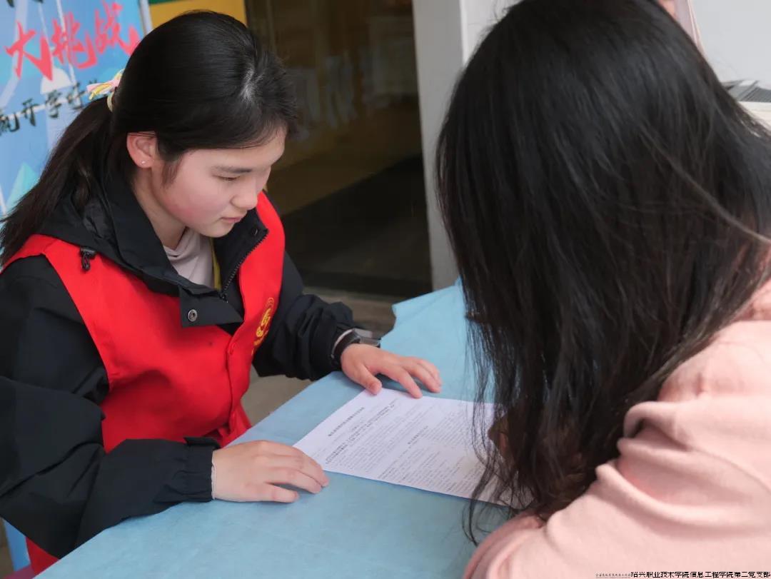 2024-3-13 献血进行时