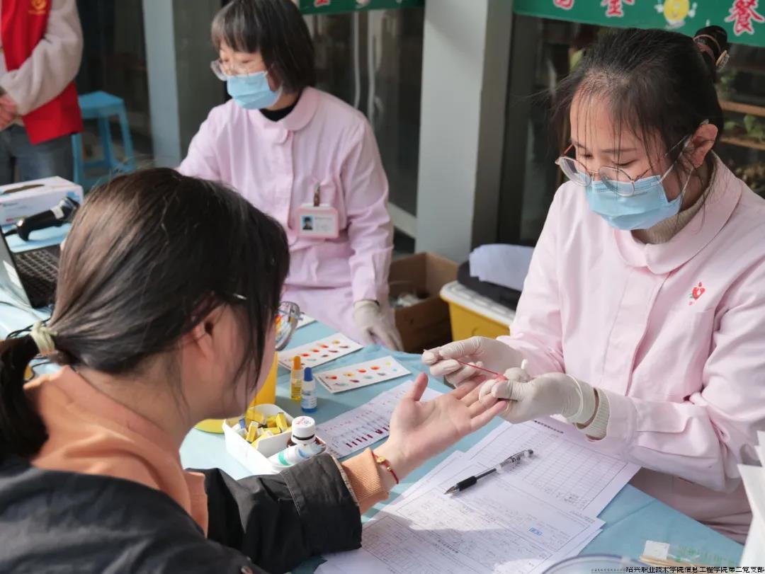 2024-3-13 献血进行时